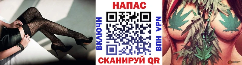 Купить закладку ГАШ  Бошки Шишки  АМФЕТАМИН  МЕФ  Струнино
