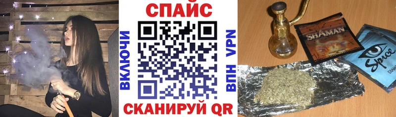 Купить  Струнино  Бутират BDO 