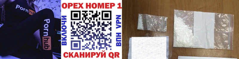 КОКАИН VHQ  Купить закладки  Струнино 