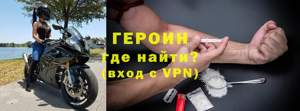 прущие крисы Арсеньев