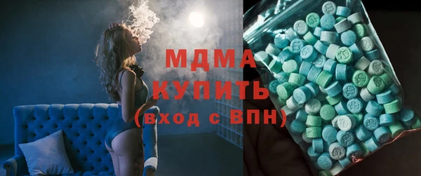 прущие крисы Арсеньев