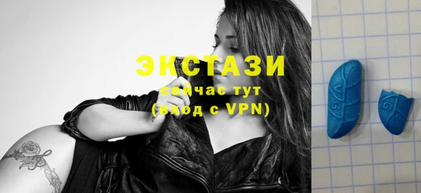 прущие крисы Арсеньев