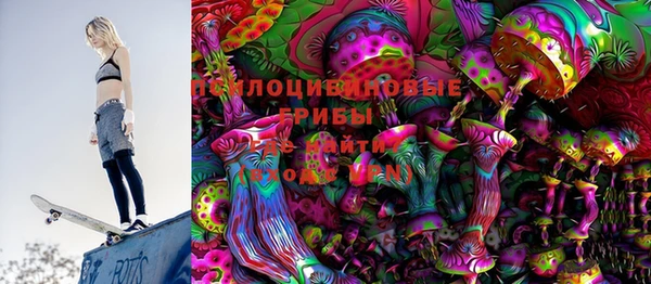 прущие крисы Арсеньев