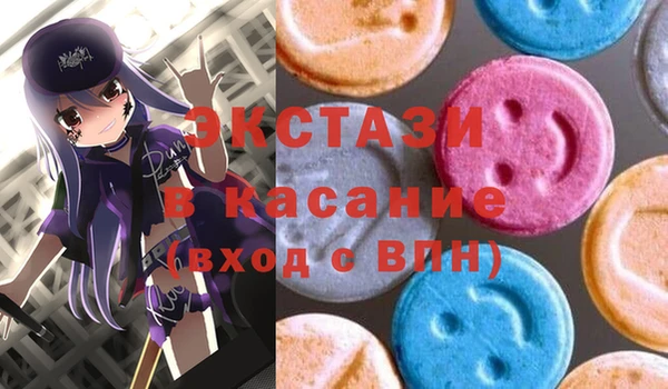 марихуана Аркадак