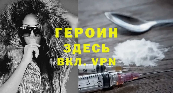марихуана Аркадак