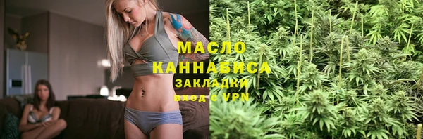 прущие крисы Арсеньев