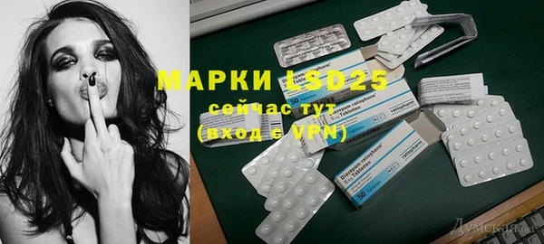 марихуана Аркадак